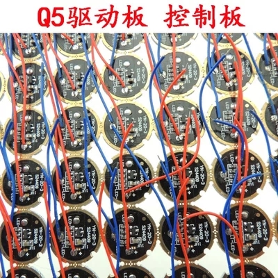 Imported Q5 XPE LED one section two strong light flashlight accessories zoom drive board circuit board dimming board