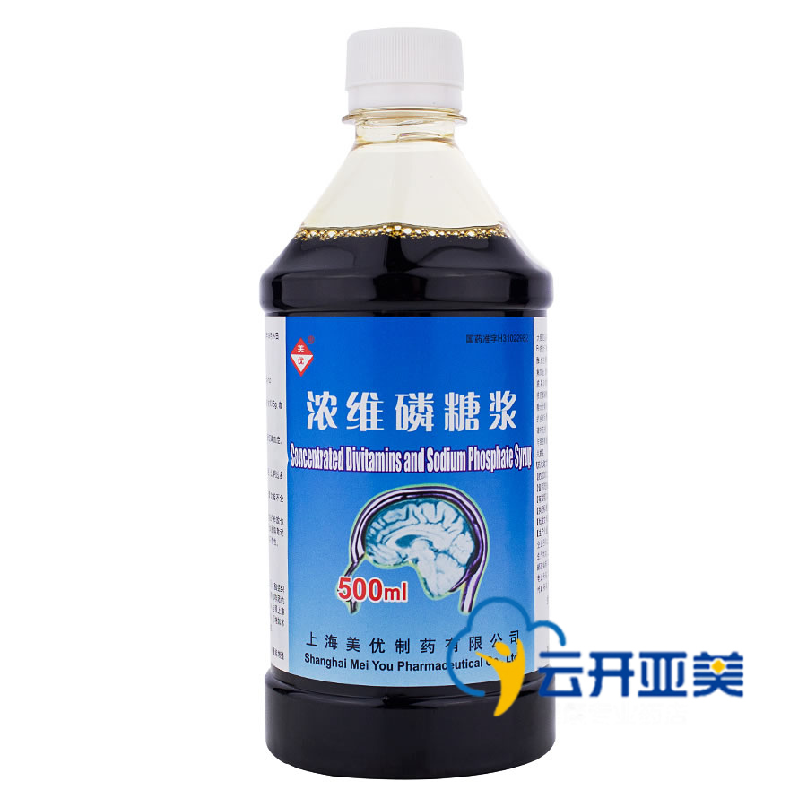 美优 浓维磷糖浆 500ml*1瓶/盒