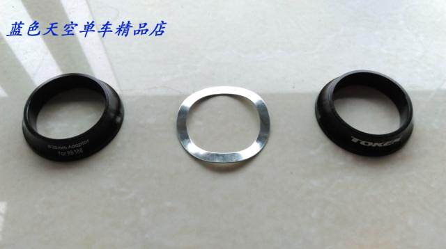 TOKEN BB30PF30 frame installation BB386 large chainring conversion seat (transfer seat)