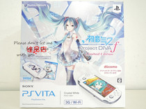 SONY Sony PSVITA psv Hatsune Miku Limited Edition 3G WIFI Host Spot