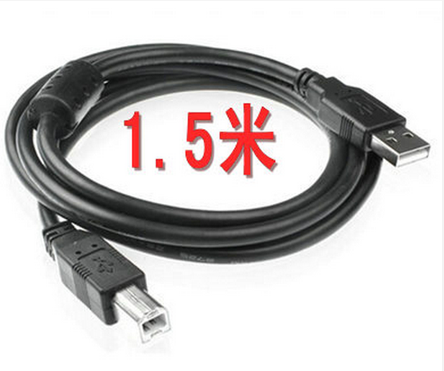 1 5 meters black USB 2 0 printing line copper core with magnetic ring printer scanner data cable