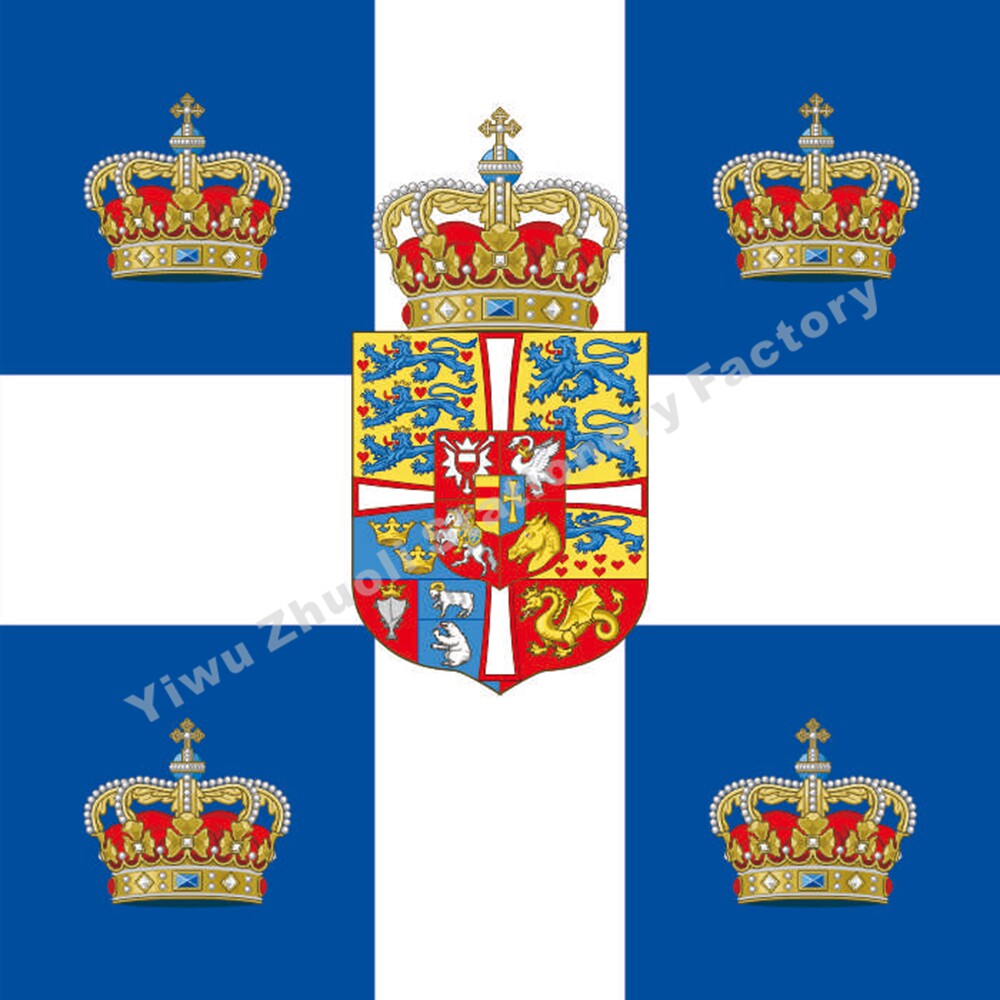 Greek Imperial Household 1936 Historical Flag 90X90CM Countries Flag Historical Flag Historical Flag Royal Flag War Flag Army Flag