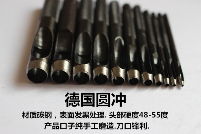 Germany Belt punch Round punch punch punch punch punch punch punch hollow punch Manual DIY tool