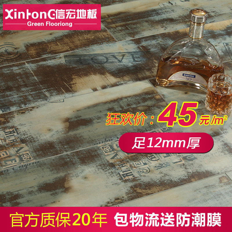 �ź�SH001ǿ�����ϵذ�