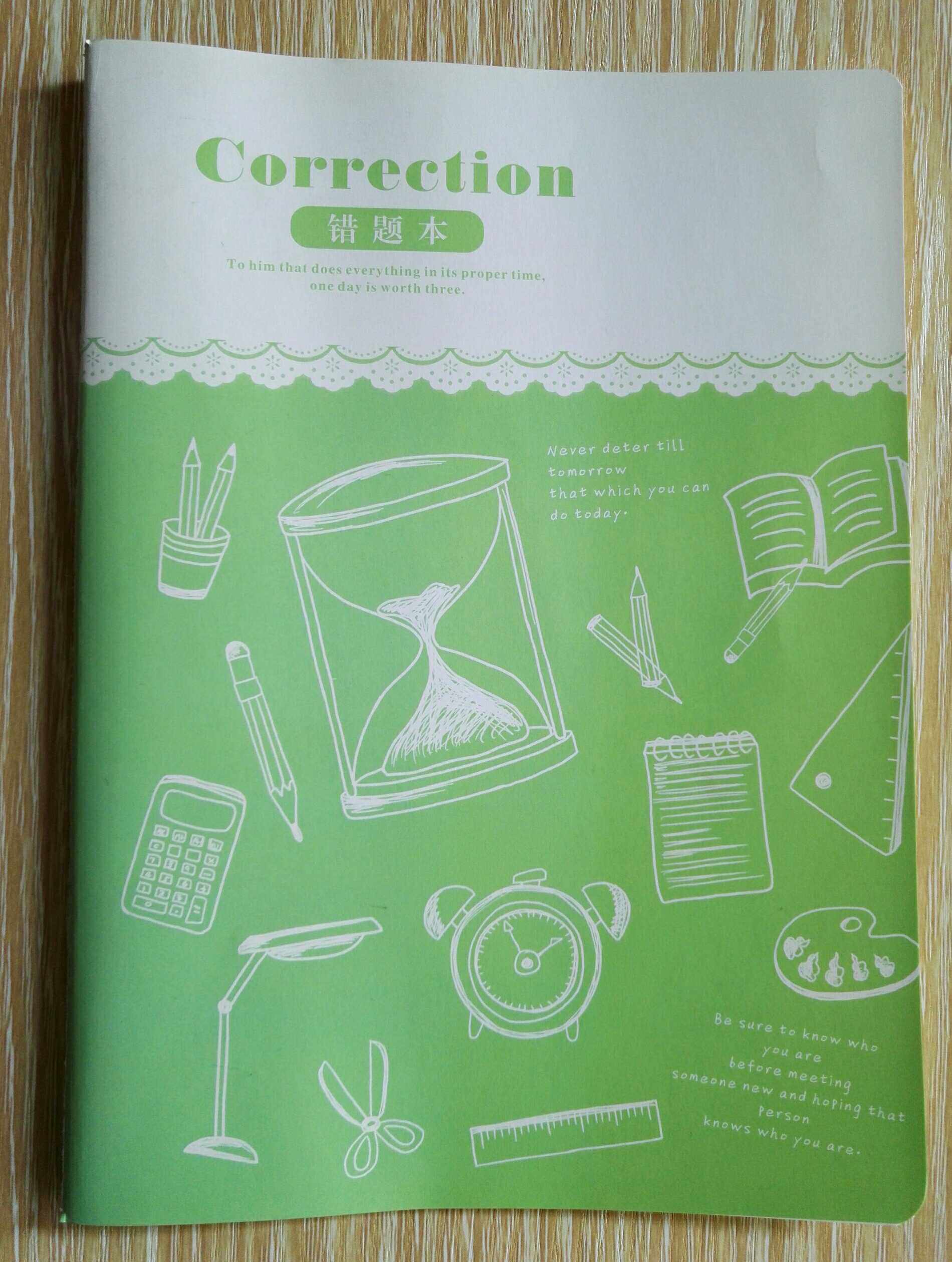 Factory direct selling stationery 16k notebook wrong question book soft copy happy star notebook students use soft copy