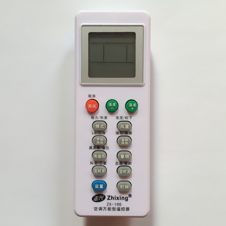 Universal air - conditioning remote control ZX - 100 air conditioning remote control air conditioning remote control air conditioning