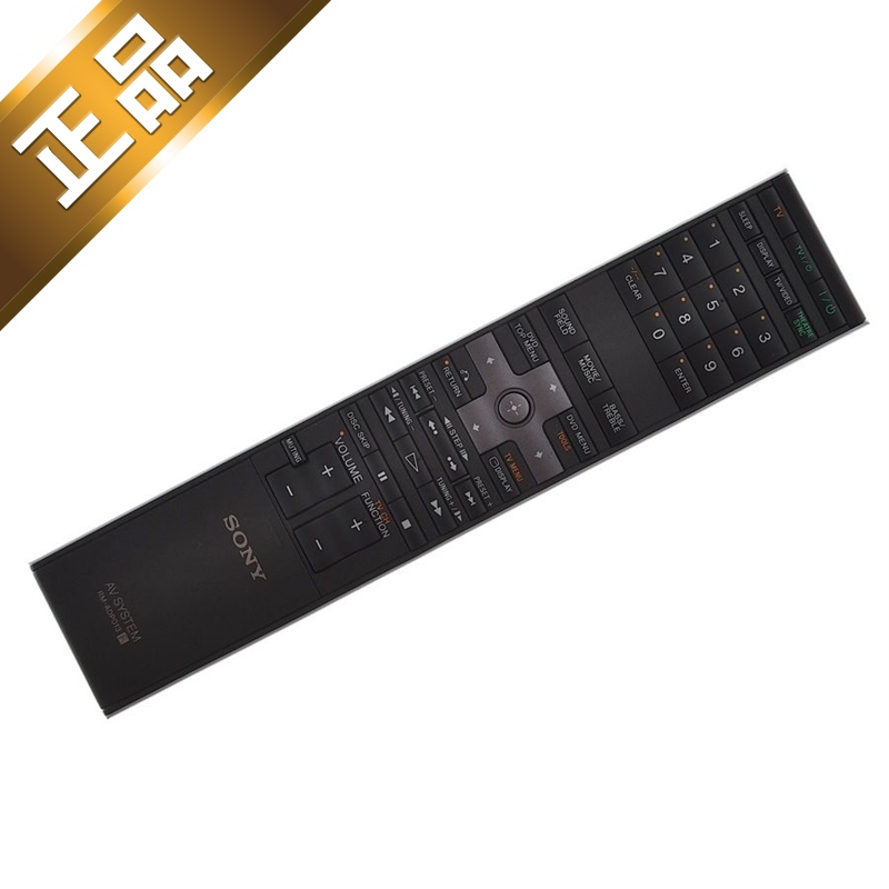 Sony SONY original DAV-X1V DVD amplifier combination audio home theater remote control RM-ADP013