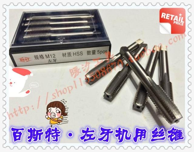 Byster Left Tooth Anti Dentist Taps Left Wire Take M3 4 5 6 8 10 12 14 16 18-20