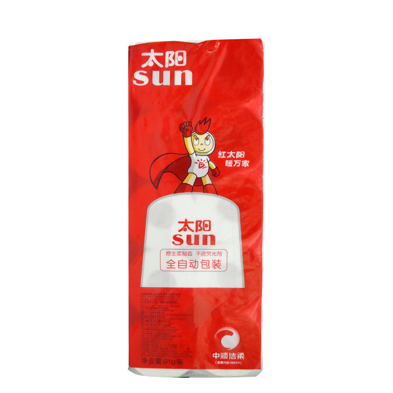 【天猫超市】洁柔卷纸 红太阳系列有芯卷纸91g3层10卷装纸巾