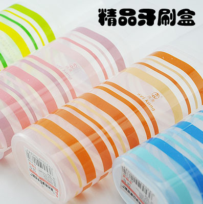 Travel supplies Portable toothbrush box Toothbrush package Antibacterial Setting toothbrush box (large) 40g