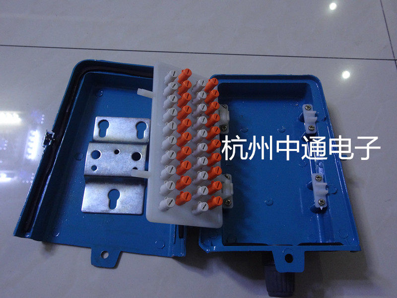 20 pairs of outdoor aluminum shell phone Split Wire Box Telephone Box phone Split Wire Box cable splitting wire box