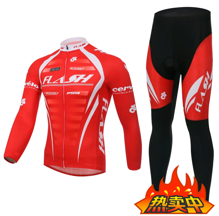 2022 New cycling suit long sleeve suit men and women models thick thick grab long suit
