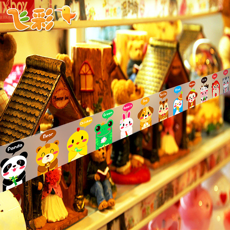 �ɲʿ�ͨ�����ײ������B017-L