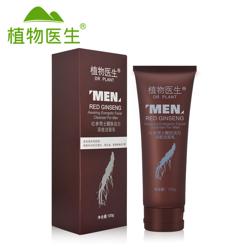 Dr.Plant植物医生红参男士醒肤活力深度洁面乳120g 清爽控油