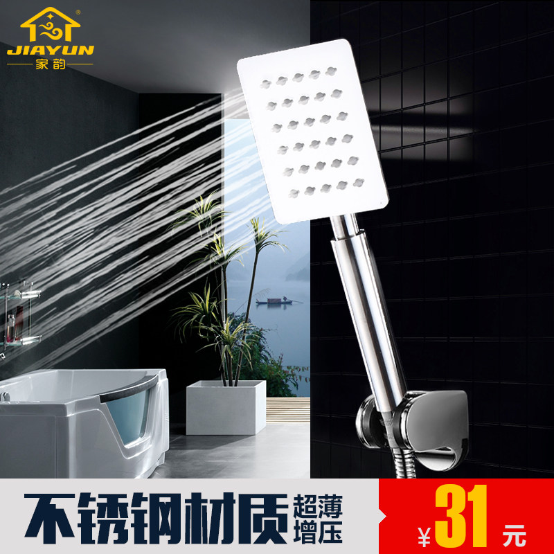 ���ϳ�ǿ��ѹԲ���ֳ���ԡ����P-8001