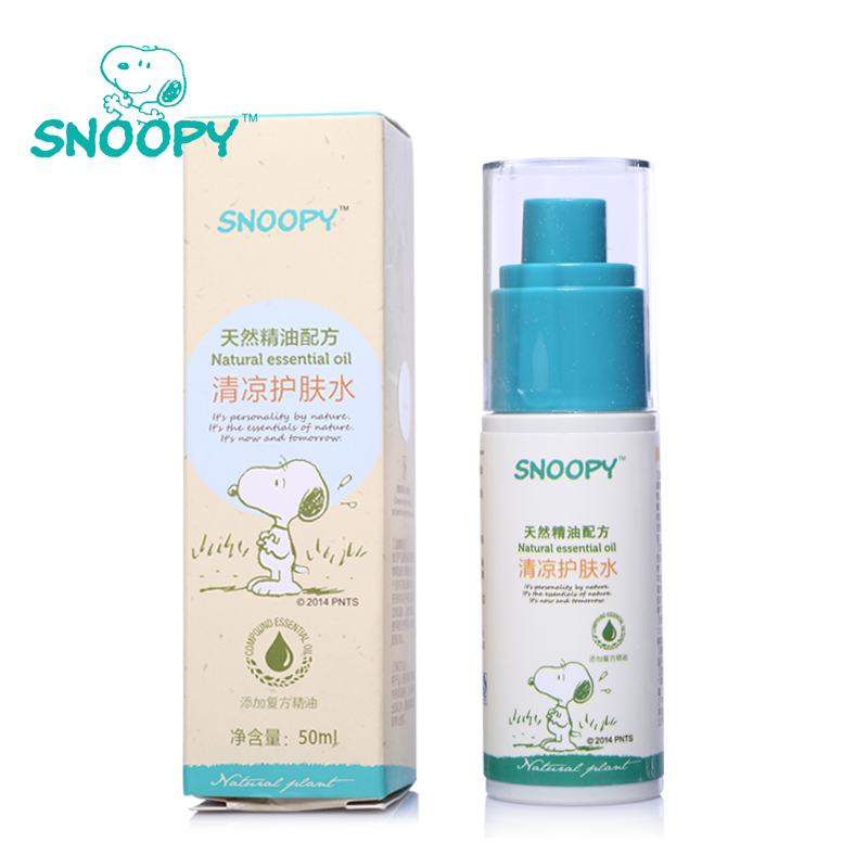 史努比SNOOPY宝宝清凉液护肤水 夏季蚊虫叮咬护理水婴儿驱蚊水