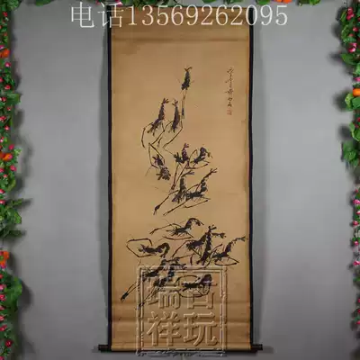 Antique Chinese painting Zhongtang painting landscape painting figure painting Buddha statue painter painting decoration painting Qi Baishi prawn
