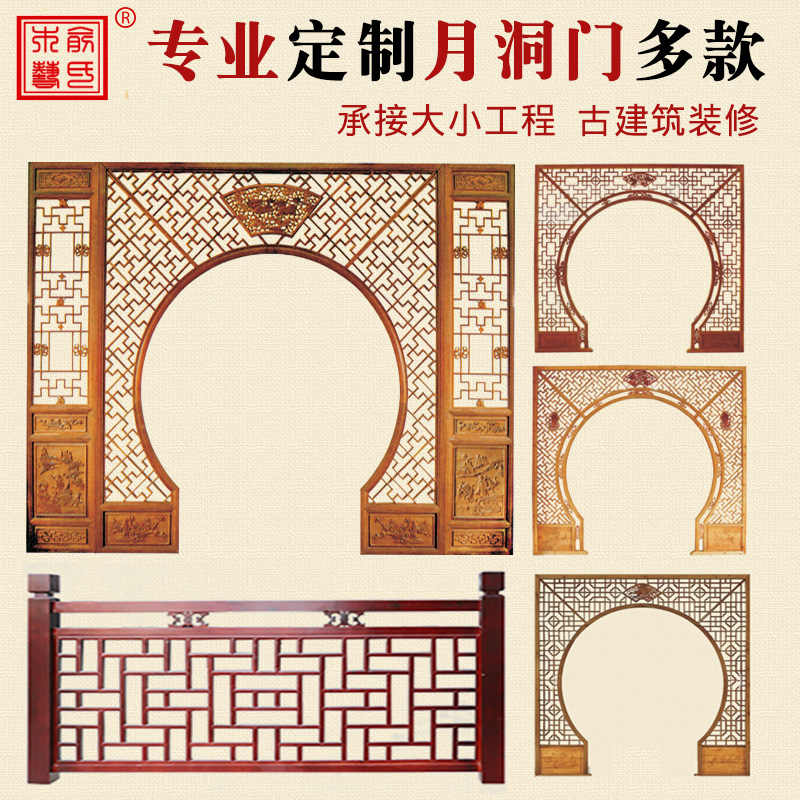 ����ľ��ʵľ��ʽ���Ϸ¹�����005