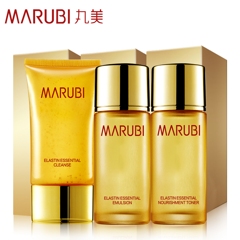 丸美套装弹力蛋白旅行试用套装（洁面15g+保养液15ml+乳液15ml）