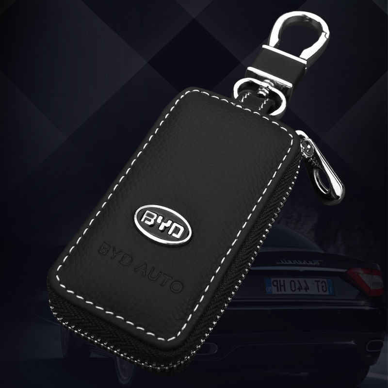 比亚迪G6 S6 S6 S7 M6速锐思锐专车专用款汽车真皮钥匙包真皮 套