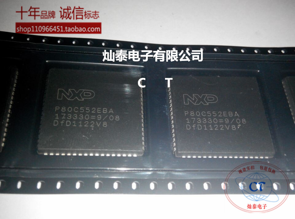 P80C552EBA MUC 8-bit microcontroller A D 16MH COM PLCC68 brand new original