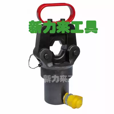 FYQ-400A two-piece crimping pliers hydraulic crimping pliers cable wire terminal hydraulic crimping pliers
