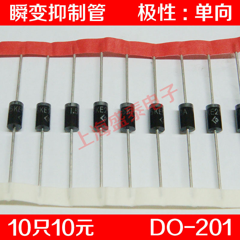 1 5KE400A transient suppression diode TVS tube 1500W 400V one-way transient suppression tube