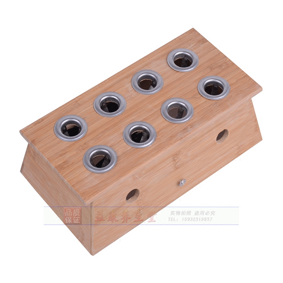 加厚竹制八孔艾灸盒 大号腰腹背妇科温灸器具8眼薰艾条随身灸