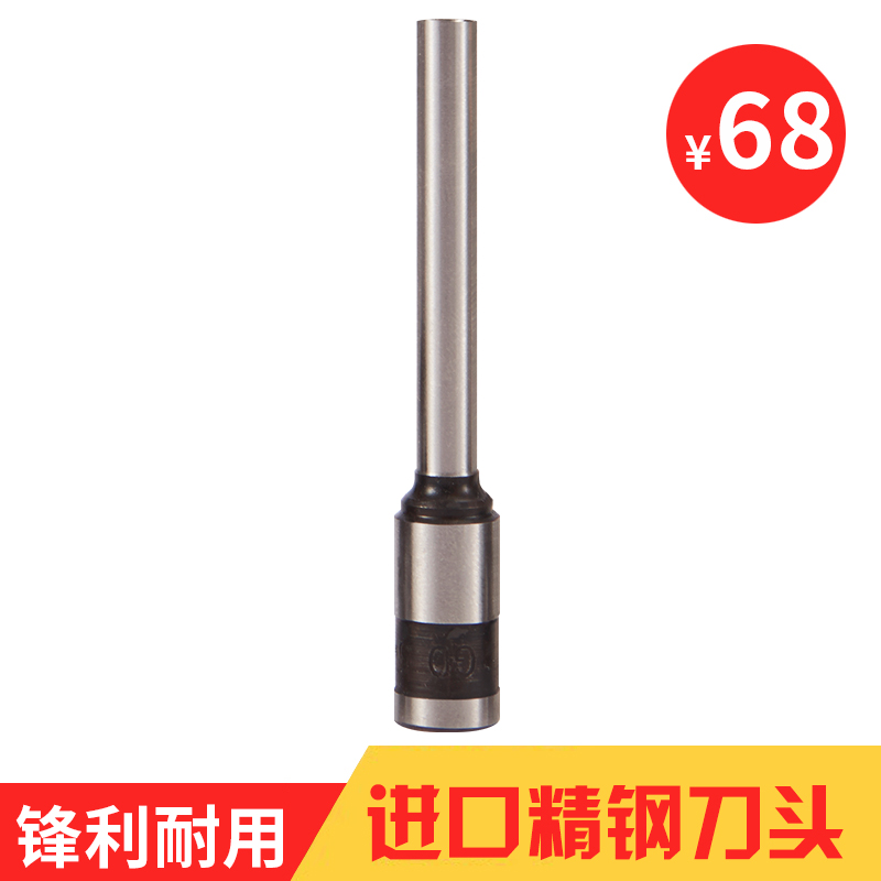 Golden classic 5 * 40mm hollow drill knife punching drill knife drilling needle manual warrant riveting pipe fitting machine accessories BD-1S upgraded version (4 cm model) BD-1 GD-100, etc.