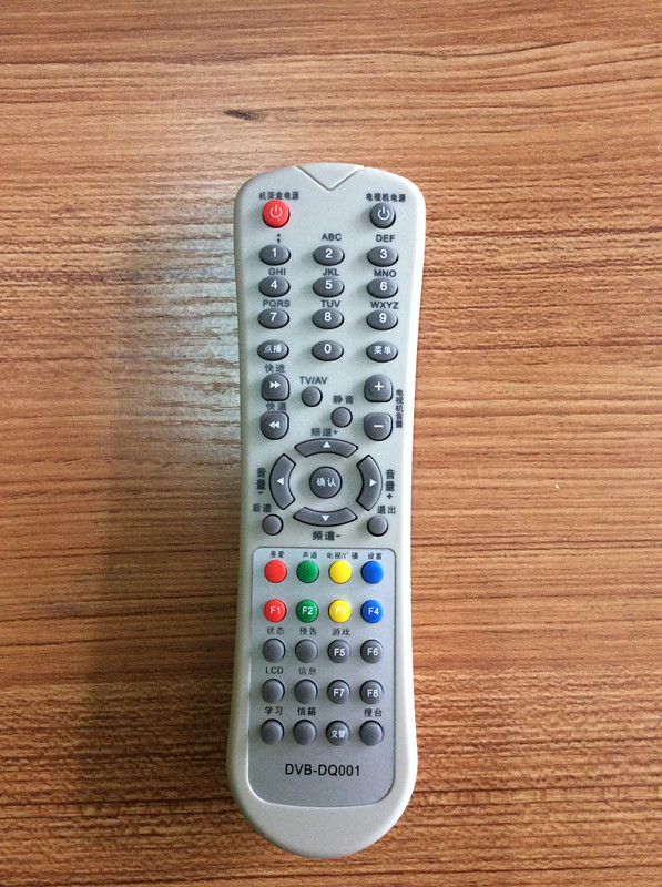 Deqing digital TV remote control DVB-DQ001 Nanxun Deqing set-top box remote control in Huzhou area