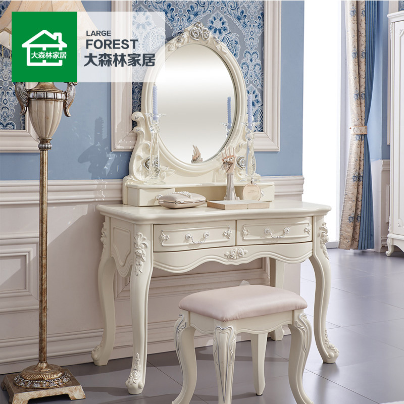 ��ɭ�ּҾ�ŷʽ��ױ̨A877