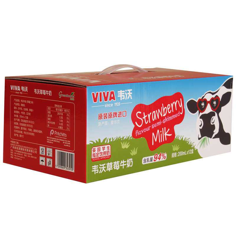 【苏宁易购】韦沃牛奶（草莓口味） 200ml*12盒