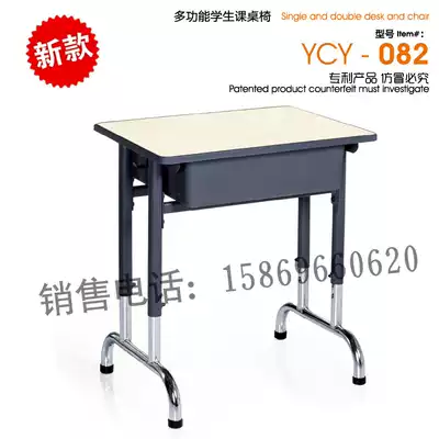 Special student desks and chairs Factory Direct Sales Single lift desks and chairs summer training class desks and chairs