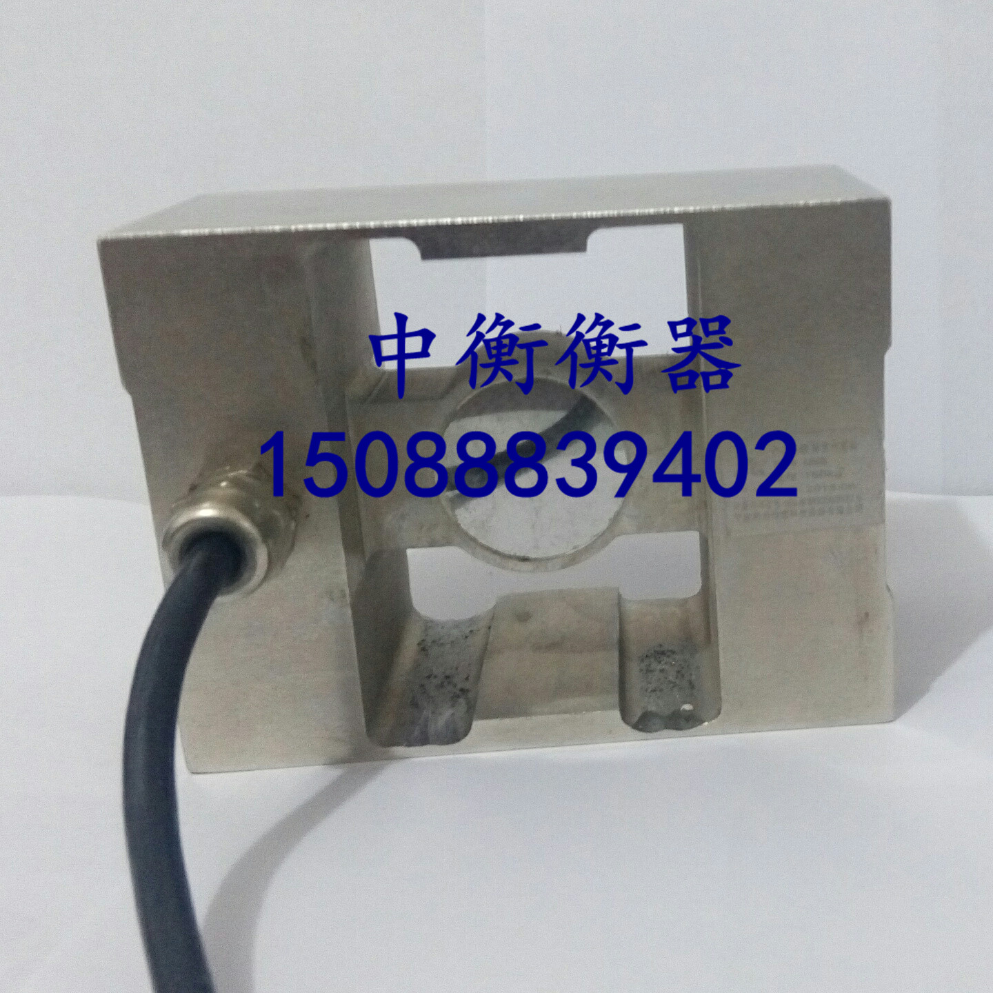 USB传感器箱式称重传感器150KG平台秤电子称专用包邮