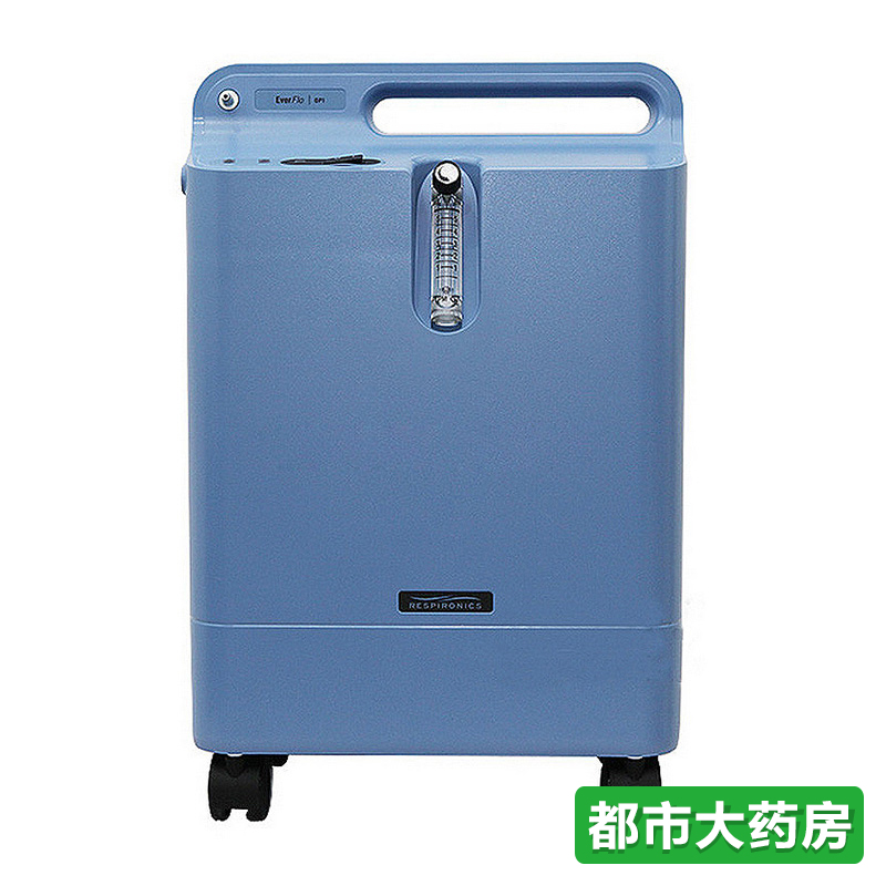 飞利浦伟康制氧机EverFlo 5L老人医用家用吸氧机替代氧气瓶yj