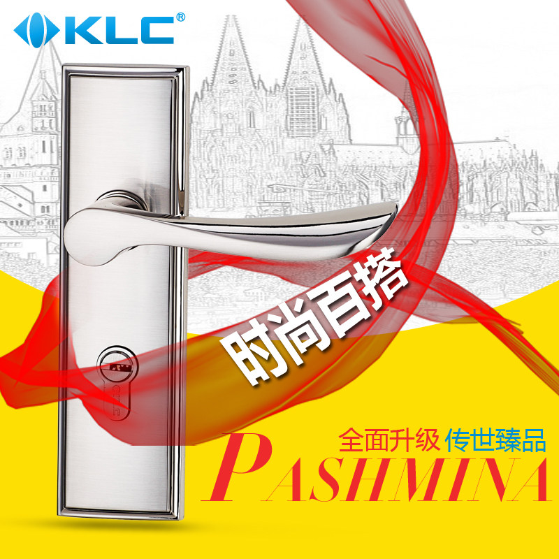 klc��������ʵľ������KZ1-Z001B149