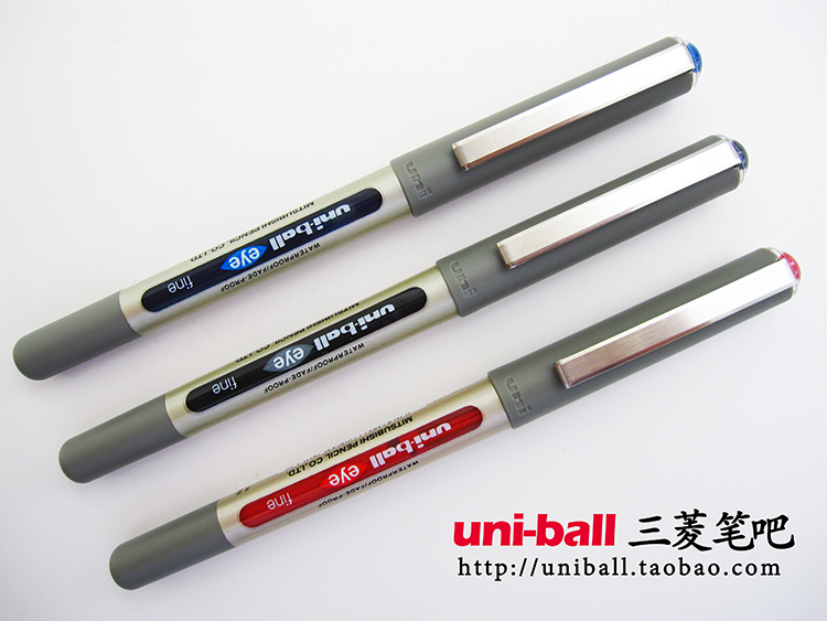 Uni Mitsubishi UB-157 Direct Liquid Pearl Pen(0 7mm)