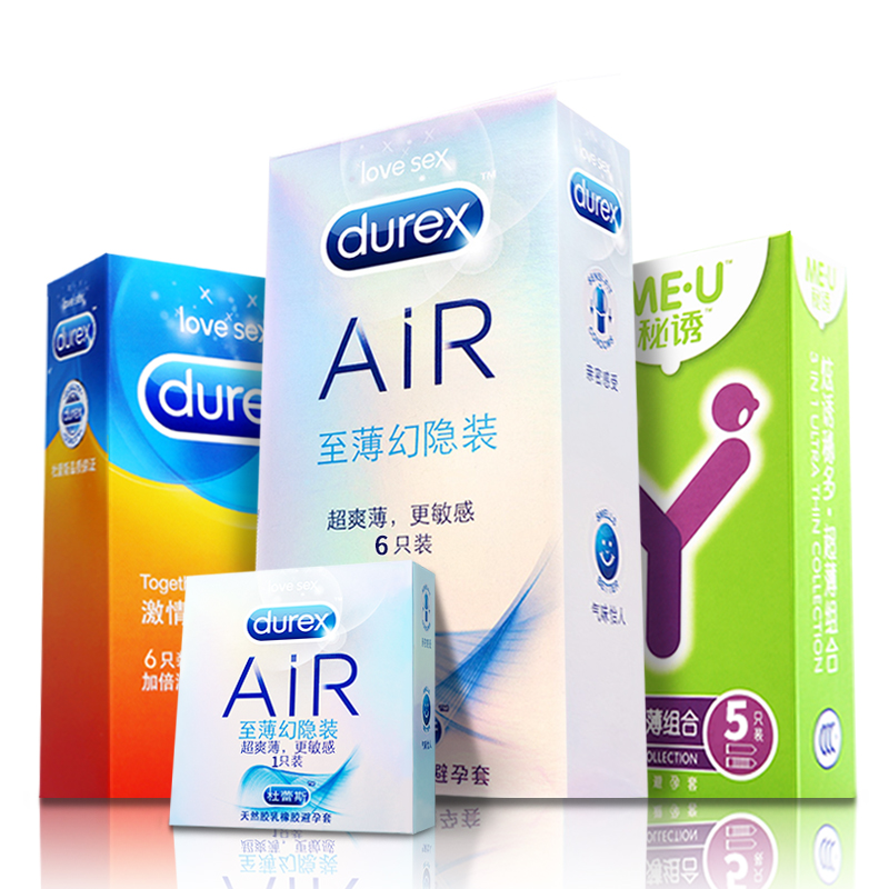 杜蕾斯 避孕套Air6片 空气套至薄幻影超薄 安全套成人情趣用品Z