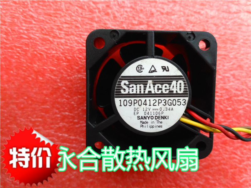 San Ace 40 109P0412P3G053 12V 0 34a 4-wire 4028 4cm Inverter Fan