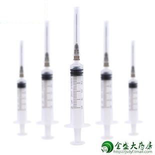 洪达一次性使用无菌注射器带针头7# 医用无菌针筒5ml JS