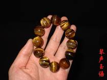 (Sound of the piano and jade language) 27519 Antiques and Miscellaneous Boutique Tiger Spar Bracelet Bracelet Antique Bag Old Collection