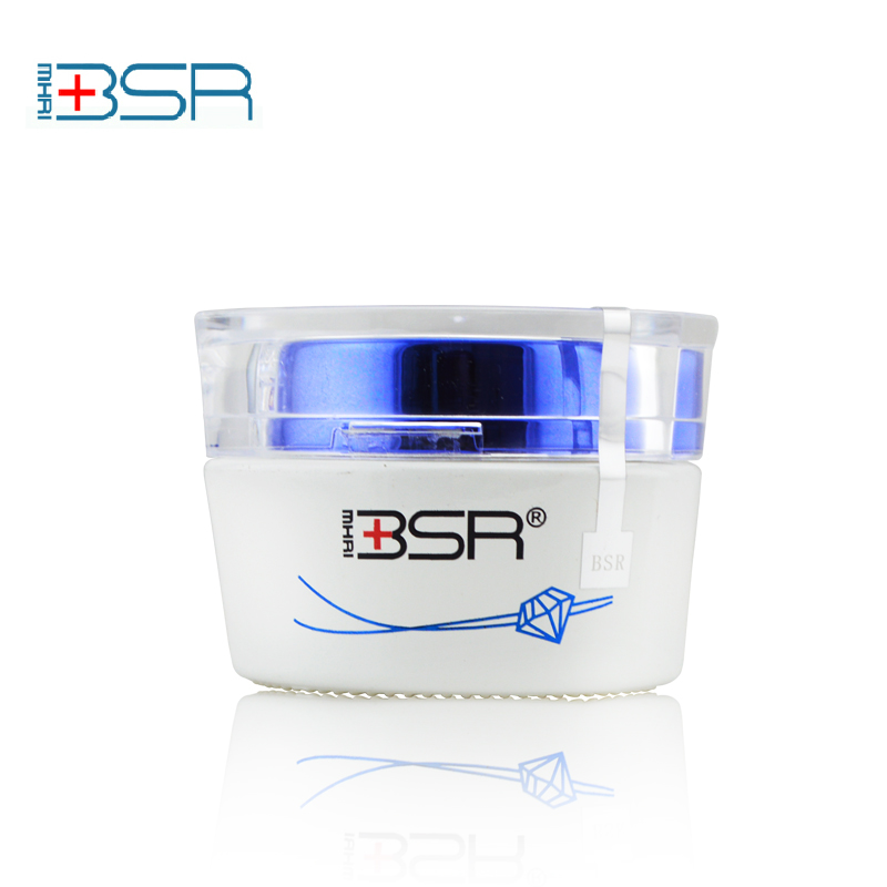 博生能正品专柜 BSR晶透美妍日霜30g 补水保湿面霜