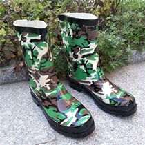 South Korea Foreign Trade Boy Rain Shoes Big Code Boy Students Camouflak Water Shoes Personality Anti Slip Suit Shoes Man