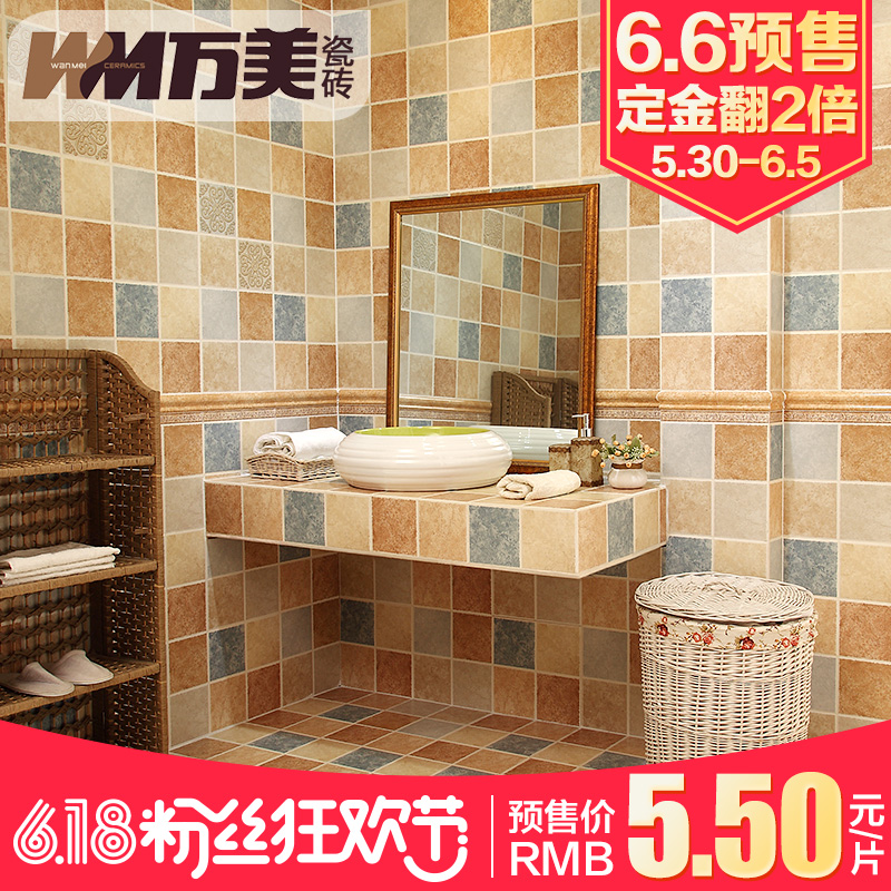 ������԰��שWK3093