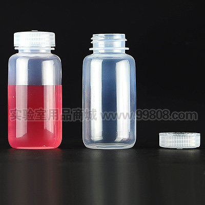 塑料大口试剂瓶250mlPP125ml塑料试剂瓶 高透液体瓶 可高温灭菌