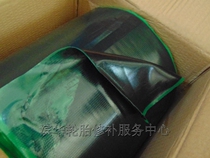 Ultra-thin raw rubber 0 5mm fire rubber vulcanized rubber hot rubber vacuum tire repair 25 yuan a catty