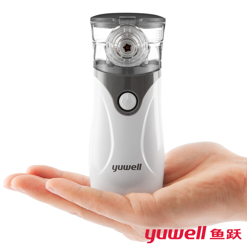 鱼跃网式手持雾化器NM211C超声 医用家用老人儿童吸入便携雾化机