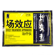 Другие средства реабилитации Зеленый хорошее поле