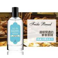 Mùi set Frida Bánh mì Frida Bánh mì Hương thơm lúa mì ấm và giản dị Eau de Toilette Hương thơm trung tính - Nước hoa nước hoa ck be