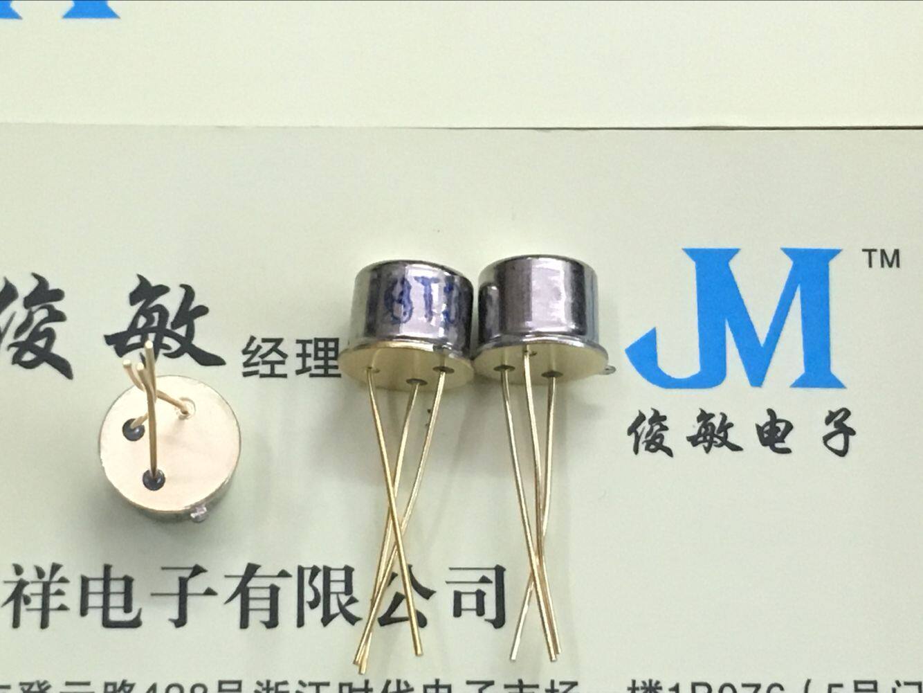 Triode BT33F Single crystal tube Silicon semiconductor double base diode
